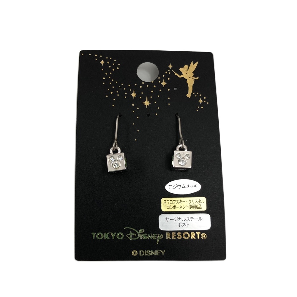 Tokyo Disney Resort Earrings Multi-Colored Mickey Mouse Cube Dangle Earrings NWT
